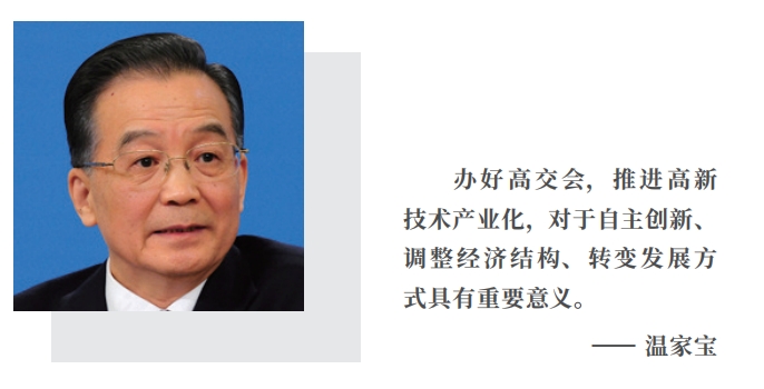 微信截图_20250422093010.png